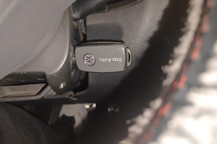 Used Volkswagen Bora 2011 1.4T Automatic Comfort Model Vehicle Key