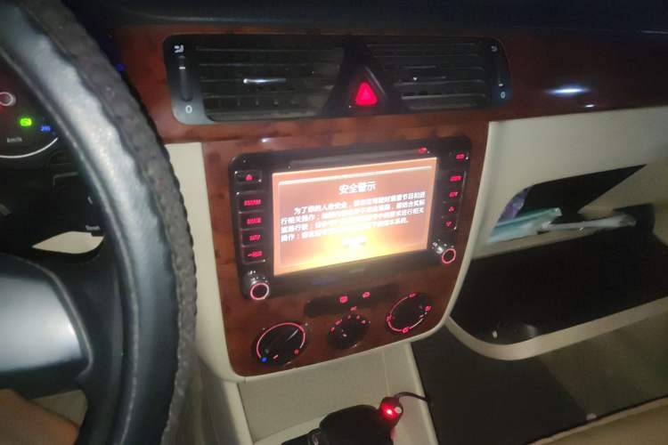 Used Volkswagen Bora 2011 1.6L Automatic Comfort Model Audio And AC Panel