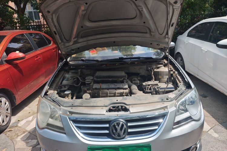 Used Volkswagen Bora 2011 1.6L Manual Comfort Version Engine Bay