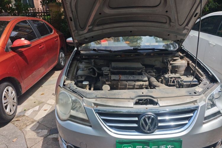 Used Volkswagen Bora 2011 1.6L Manual Comfort Version Engine Bay Right