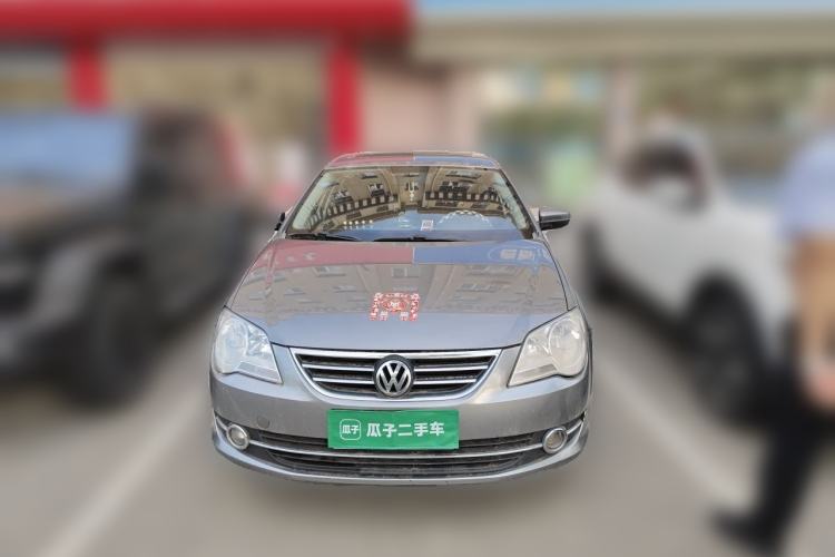 Used Volkswagen Bora 2011 1.6L Automatic Comfort Model Front