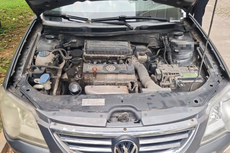 Used Volkswagen Bora 2012 1.6L Automatic Fashion Edition Engine Bay