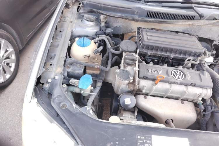 Used Volkswagen Bora 2012 1.6L Manual Comfort Model Engine Bay Right