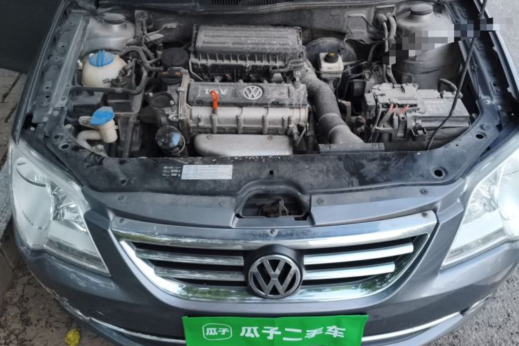 Used Volkswagen Bora 2012 1.6L Manual Comfort Model Engine Bay
