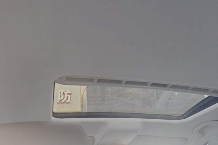 Used Volkswagen Bora 2012 1.6L Manual Comfort Model Headliner