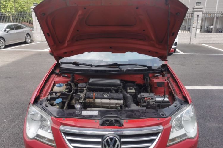 Used Volkswagen Bora 2012 1.6L Automatic Comfort Edition Engine Bay