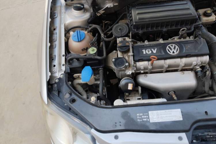 Used Volkswagen Bora 2012 1.6L Manual Comfort Model Engine Bay Right