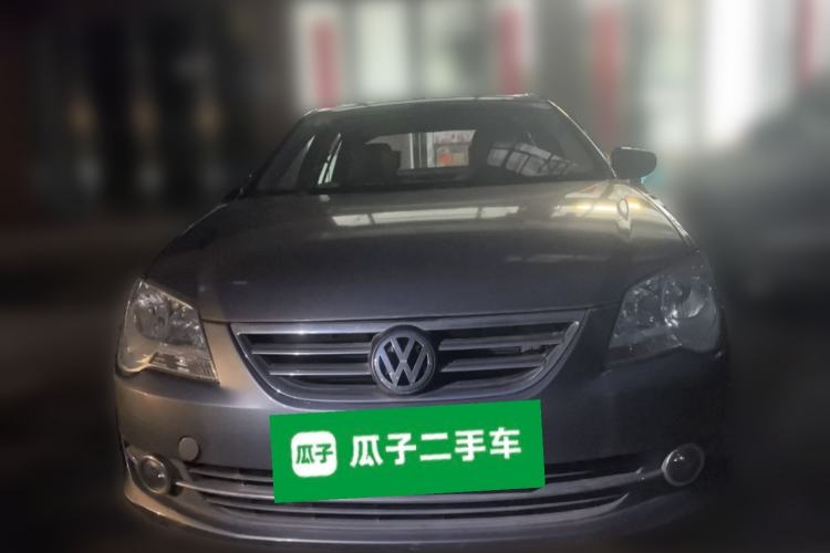 Used Volkswagen Bora 2012 1.6L Manual Comfort Value Edition Front
