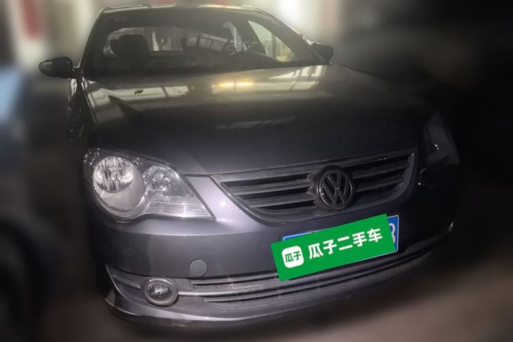 Used Volkswagen Bora 2012 1.6L Manual Comfort Value Edition Front Right 45 Deg