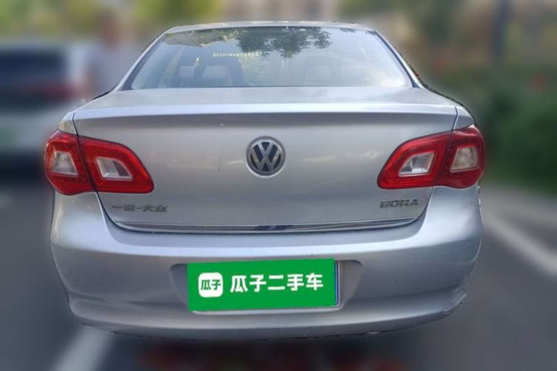 Used Volkswagen Bora 2012 1.6L Manual Fashion Edition Rear