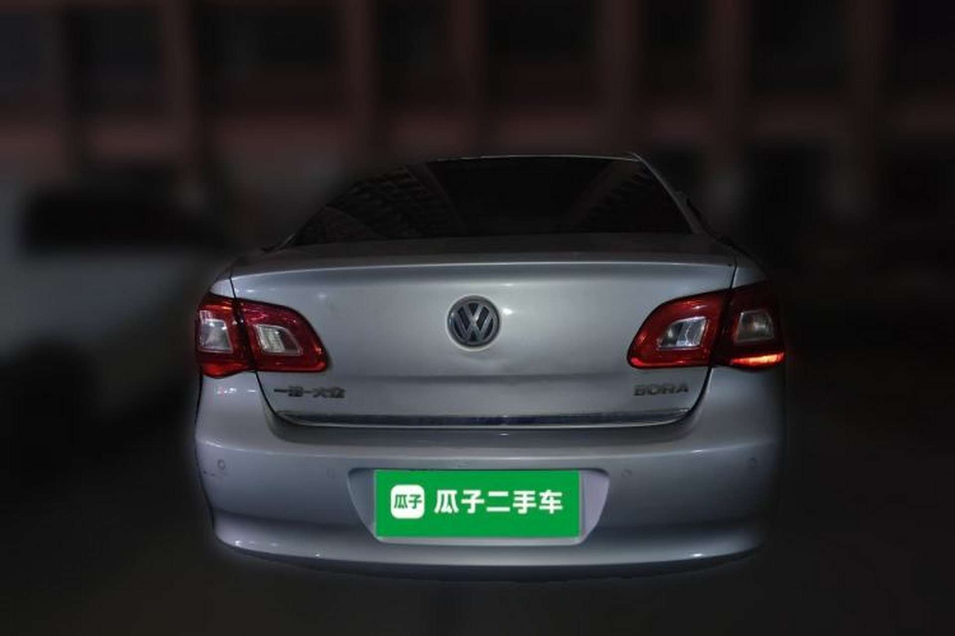 Used Volkswagen Bora 2012 1.6L Automatic Comfort Edition Rear