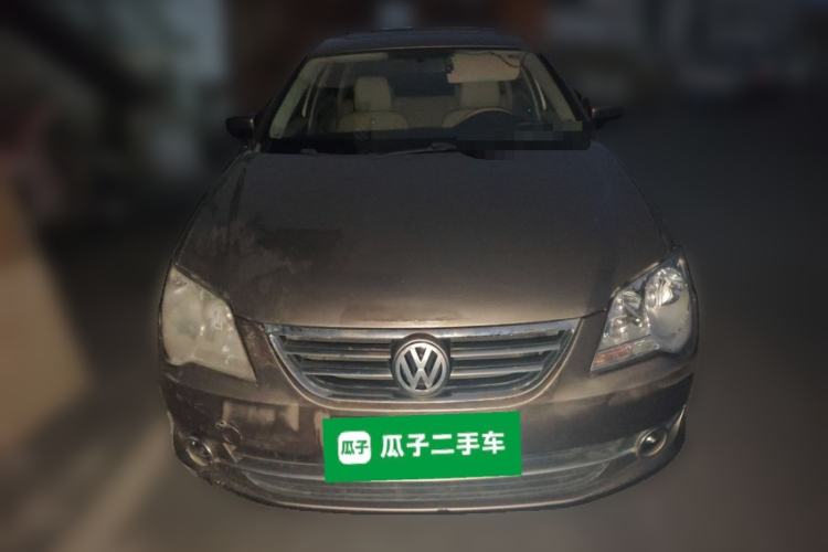 Used Volkswagen Bora 2012 1.6L Automatic Comfortable Value Edition Front