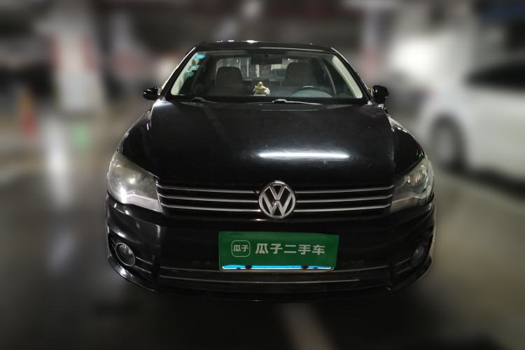 Used Volkswagen Bora 2013 1.6L Manual Comfort Model Front