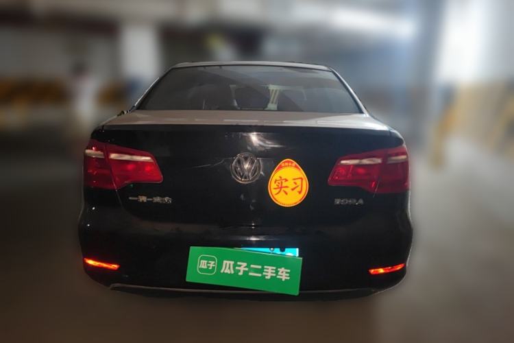 Used Volkswagen Bora 2013 1.6L Automatic Fashion Model Rear