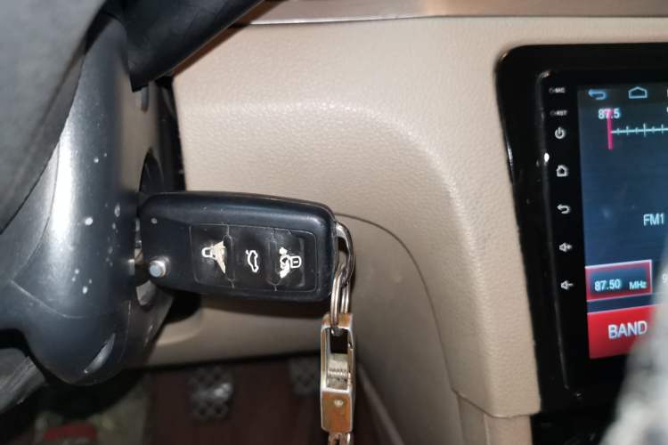 Used Volkswagen Bora 2013 1.6L Manual Comfort Model Vehicle Key