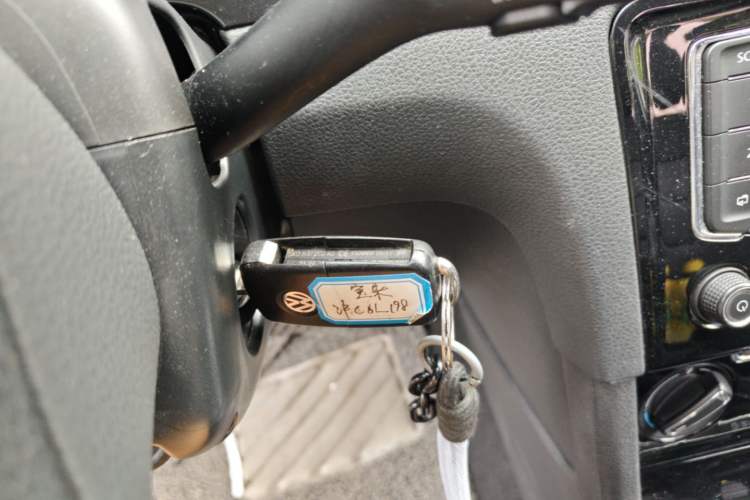 Used Volkswagen Bora 2013 1.6L Automatic Comfort Model Vehicle Key