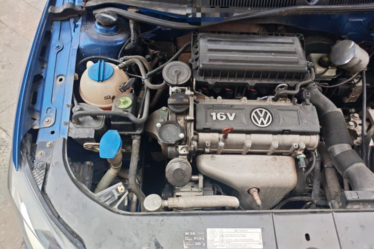 Used Volkswagen Bora 2013 1.6L Manual Comfort Model Engine Bay Right
