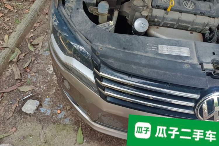 Used Volkswagen Bora 2013 1.6L Manual Comfort Model Engine Bay Right