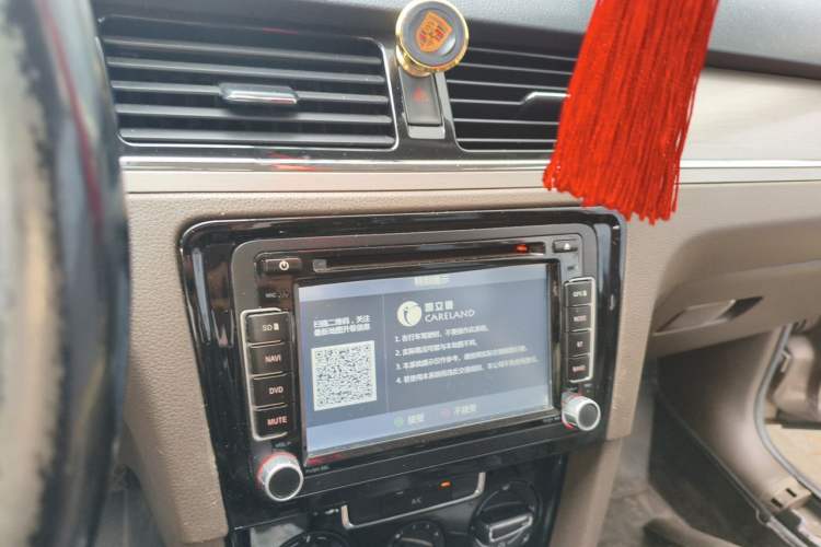Used Volkswagen Bora 2013 1.4T Manual Comfort Model Audio And AC Panel