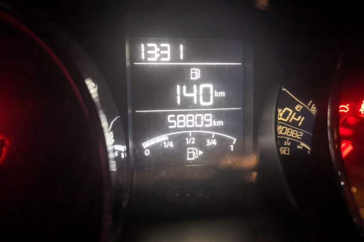 Used Volkswagen Bora 2013 1.6L Manual Comfort Model Odometer Close Up