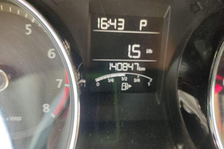 Used Volkswagen Bora 2013 1.6L Automatic Comfort Model Odometer Close Up