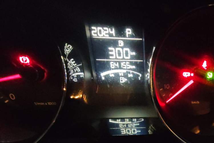 Used Volkswagen Bora 2013 1.6L Automatic Comfort Model Odometer Close Up