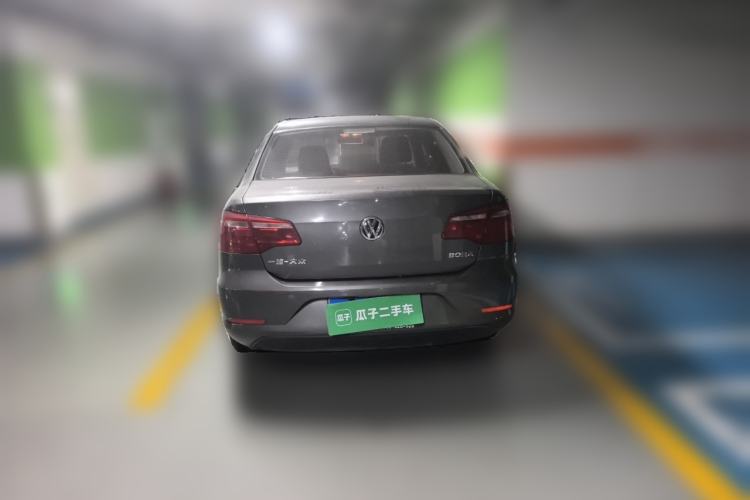 Used Volkswagen Bora 2013 1.6L Manual Comfort Model Rear