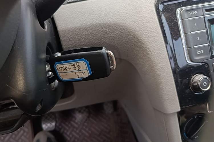 Used Volkswagen Bora 2013 1.6L Manual Fashion Edition Vehicle Key