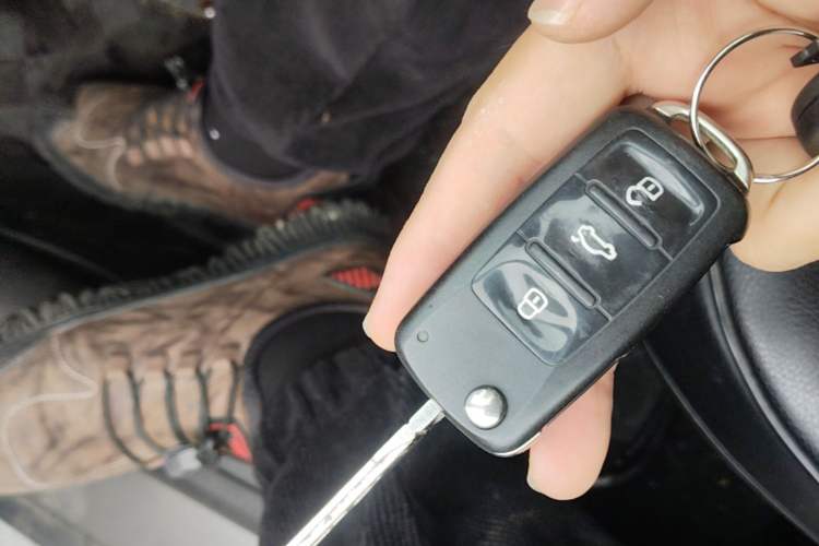 Used Volkswagen Bora 2013 1.6L Automatic Fashion Model Vehicle Key