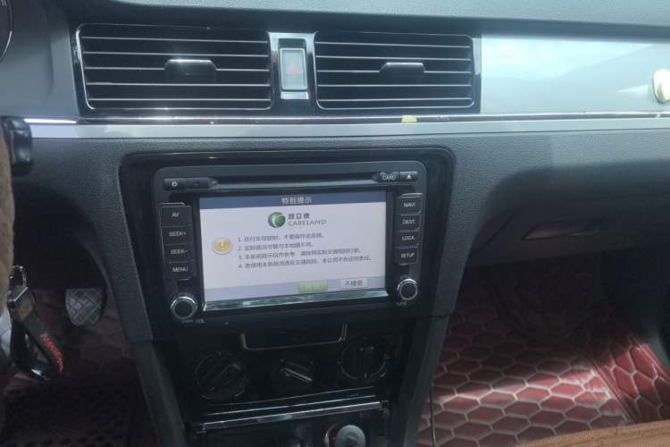 Used Volkswagen Bora 2013 1.6L Manual Fashion Edition Audio And AC Panel