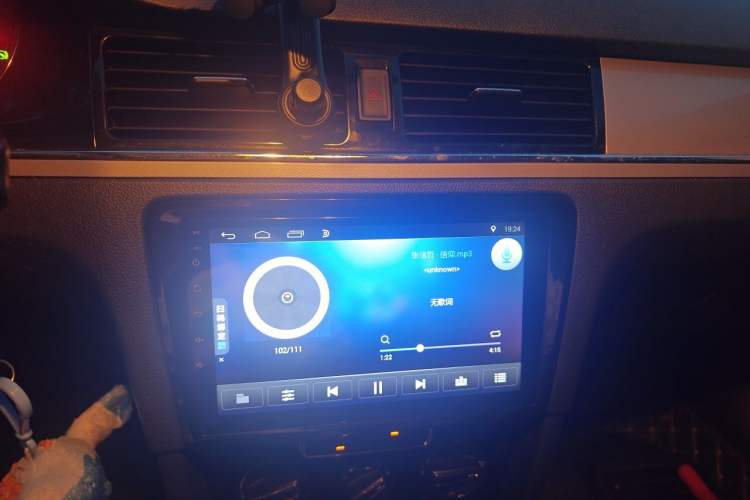 Used Volkswagen Bora 2013 1.6L Automatic Comfort Model Audio And AC Panel