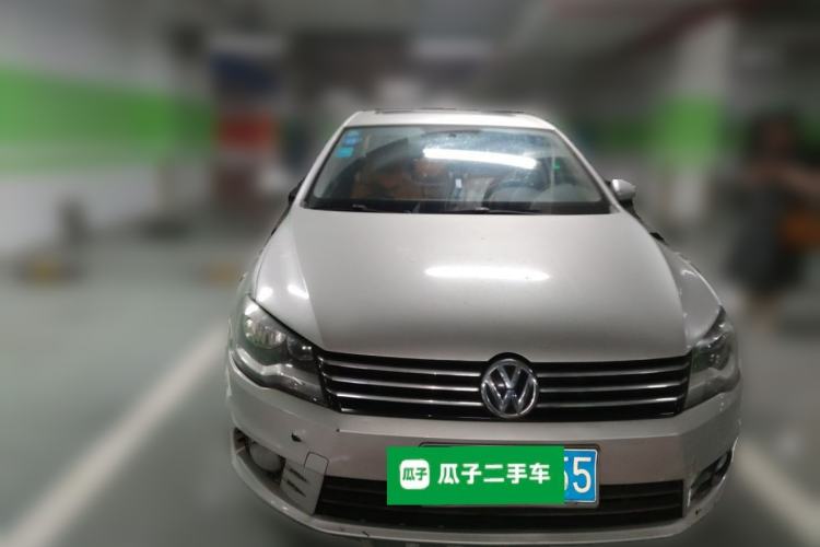 Used Volkswagen Bora 2013 1.6L Automatic Comfort Model Front