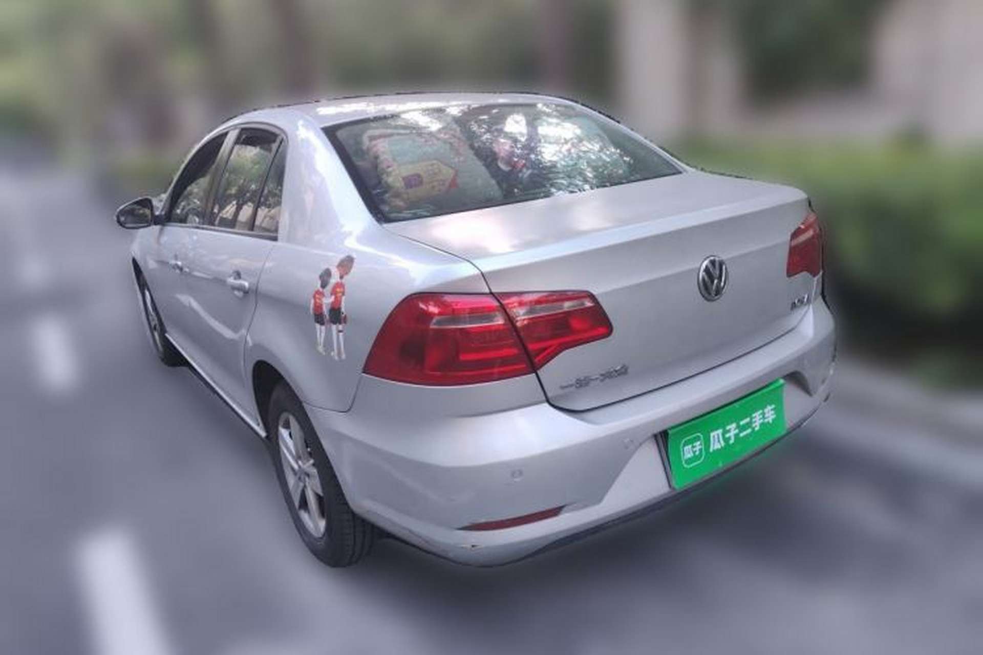 Used Volkswagen Bora 2013 1.6L Automatic Fashion Model Rear Left 45 Deg