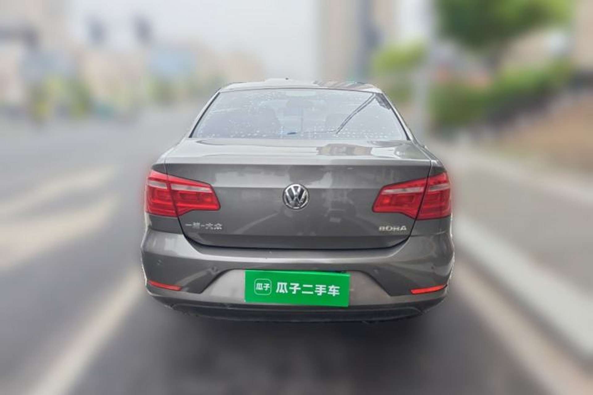 Used Volkswagen Bora 2013 1.6L Manual Fashion Edition Rear