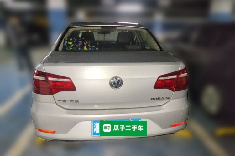 Used Volkswagen Bora 2013 1.4T Manual Comfort Model Rear