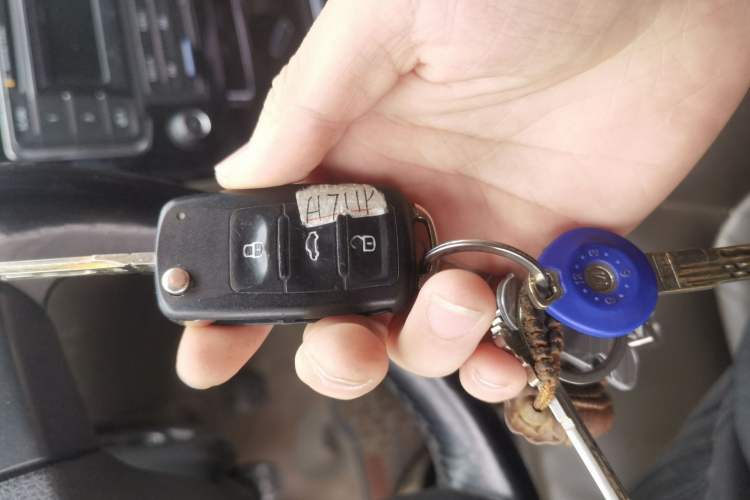 Used Volkswagen Bora 2013 1.6L Manual Comfort Model Vehicle Key