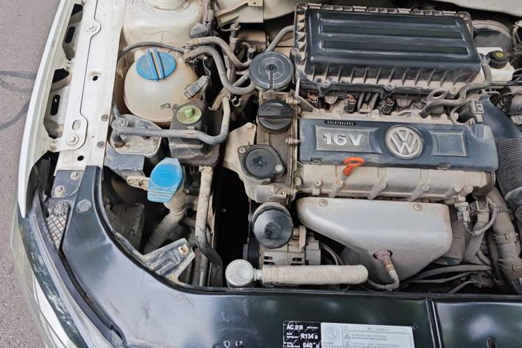 Used Volkswagen Bora 2013 1.6L Automatic Comfort Model Engine Bay Right