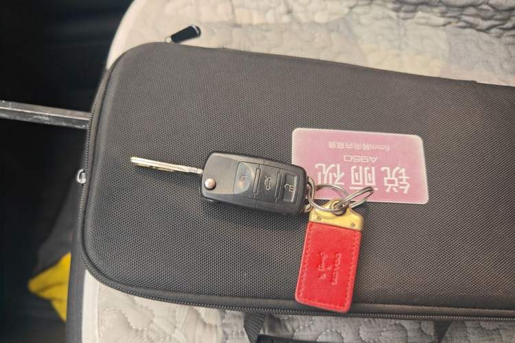 Used Volkswagen Bora 2013 1.6L Manual Fashion Edition Vehicle Key
