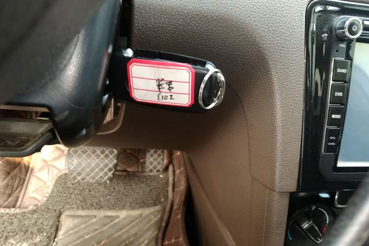 Used Volkswagen Bora 2013 1.6L Automatic Comfort Model Vehicle Key