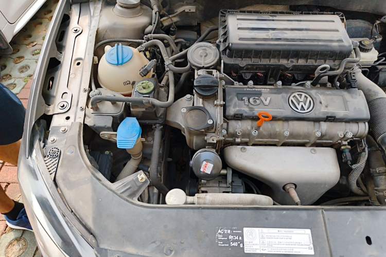 Used Volkswagen Bora 2013 1.6L Automatic Comfort Model Engine Bay Right