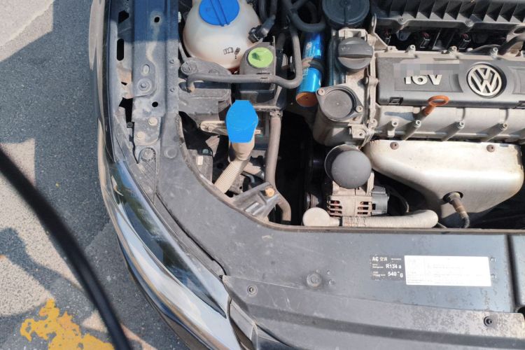 Used Volkswagen Bora 2014 1.6L Automatic Comfort Model Engine Bay Right