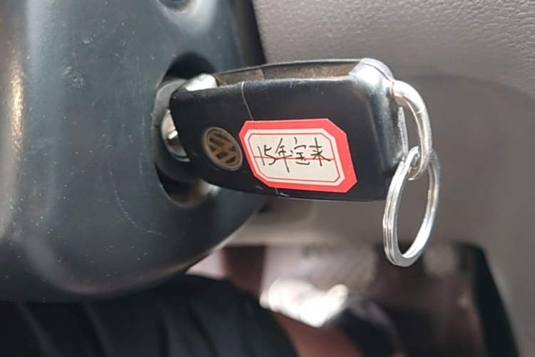Used Volkswagen Bora 2014 1.6L Automatic Fashion Model Vehicle Key