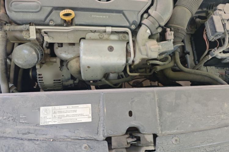 Used Volkswagen Bora 2014 1.4TSI Automatic Comfort Model Engine Bay