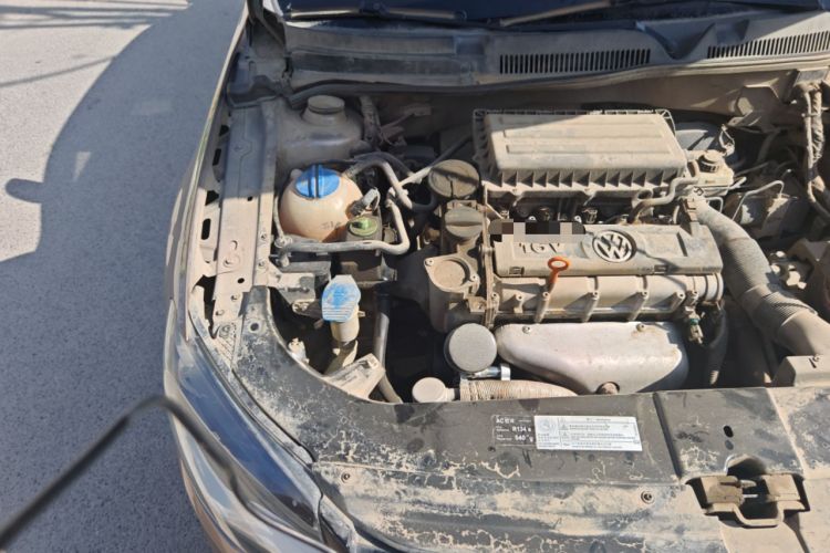 Used Volkswagen Bora 2014 1.6L Manual Fashion Edition Engine Bay Right