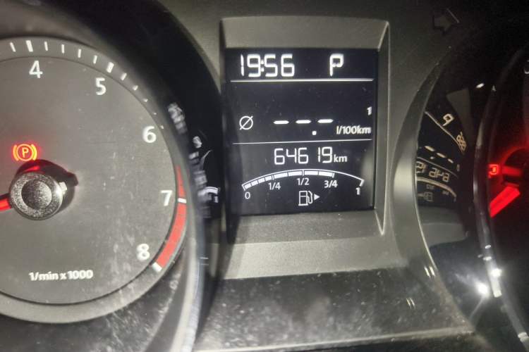 Used Volkswagen Bora 2014 1.4TSI Automatic Comfort Model Odometer Close Up