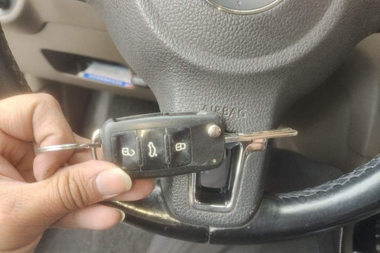Used Volkswagen Bora 2014 1.6L Automatic Comfort Model Vehicle Key