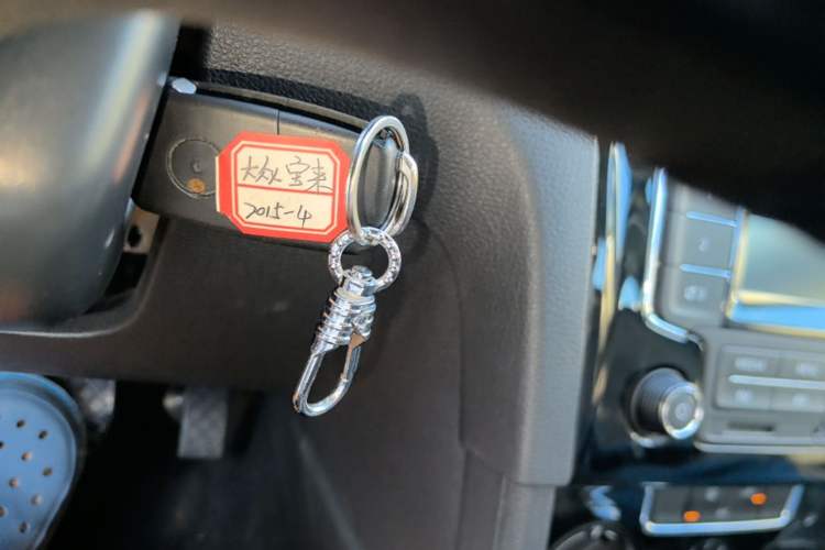 Used Volkswagen Bora 2014 1.6L Automatic Comfort Model Vehicle Key