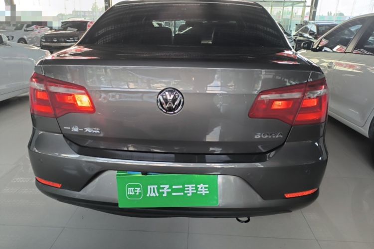 Used Volkswagen Bora 2014 1.6L Manual Comfort Model Rear