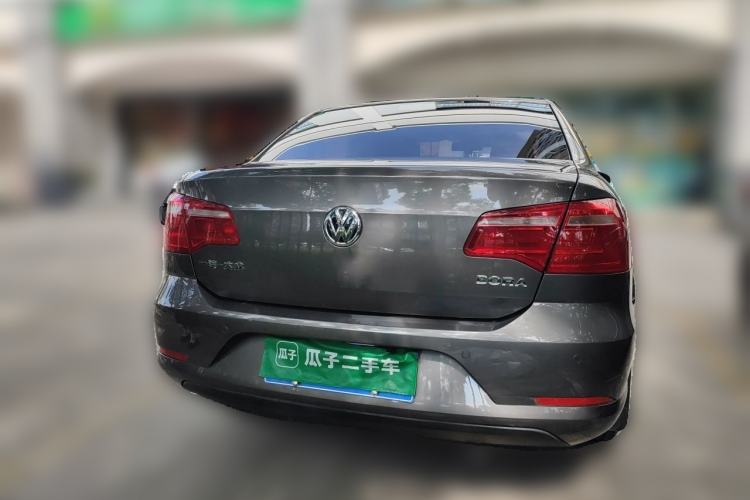 Used Volkswagen Bora 2014 1.6L Automatic Comfort Model Rear