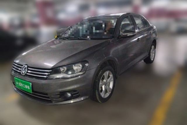 Used Volkswagen Bora 2014 1.6L Manual Comfort Model
